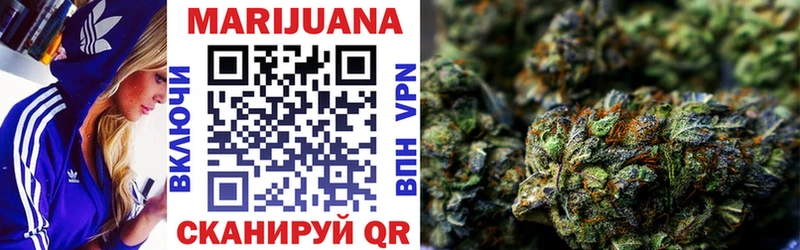 купить  сайты  Салават  Канабис THC 21% 